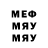 Метадон VHQ Framka Game