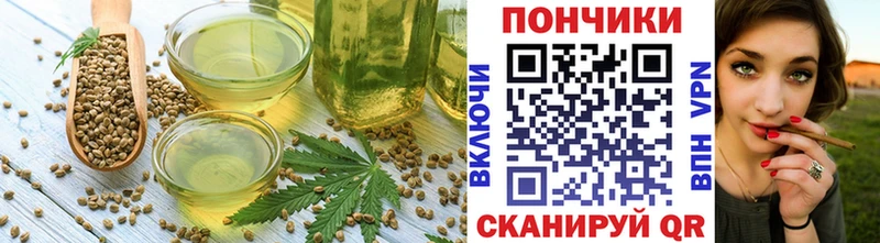 Canna-Cookies марихуана  Купить  Бузулук 
