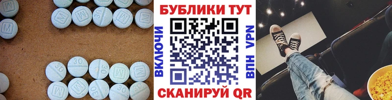 Купить закладки  Бузулук  ЭКСТАЗИ ешки 