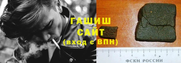 apvp Костерёво