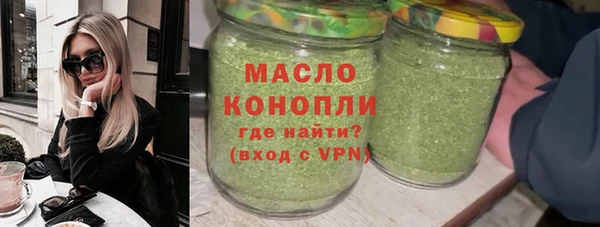 apvp Костерёво