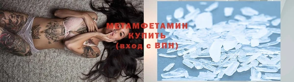 гашишное масло Корсаков