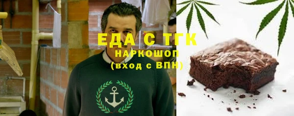 сатива Коряжма