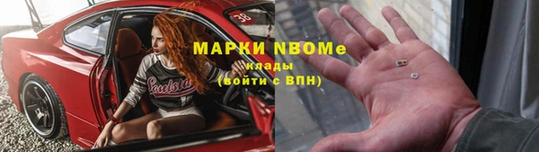 apvp Костерёво