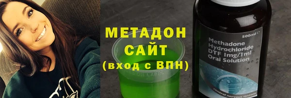apvp Костерёво