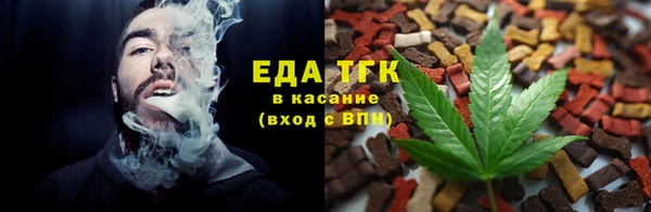 гашишное масло Корсаков