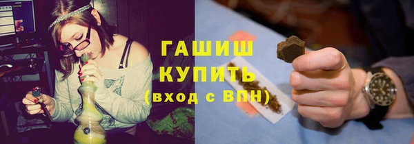 apvp Костерёво