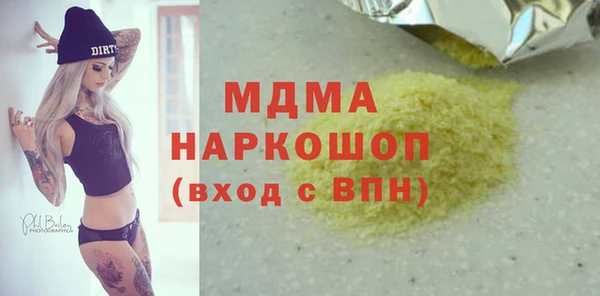 apvp Костерёво