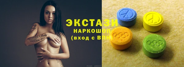 сатива Коряжма
