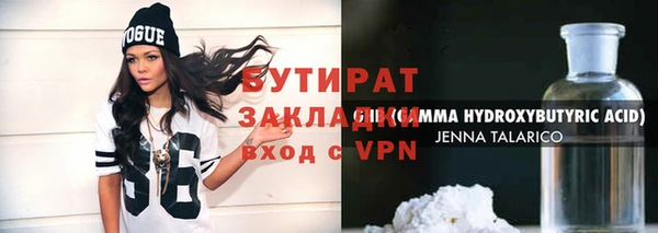 apvp Костерёво