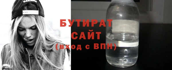 гашишное масло Корсаков