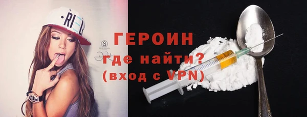 apvp Костерёво