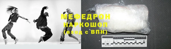 гашишное масло Корсаков