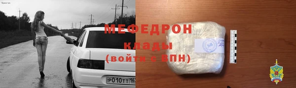 сатива Коряжма