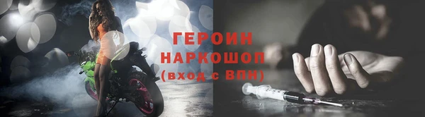 гашишное масло Корсаков