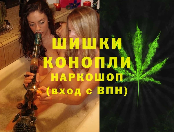 гашишное масло Корсаков