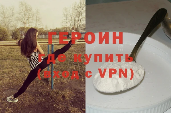 apvp Костерёво