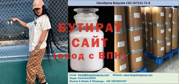 apvp Костерёво