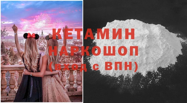 гашишное масло Корсаков