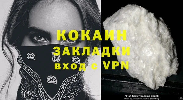apvp Костерёво