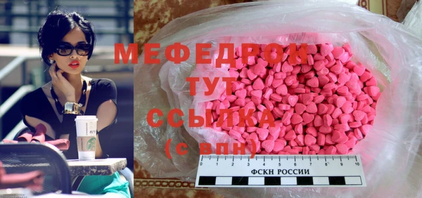 гашишное масло Корсаков