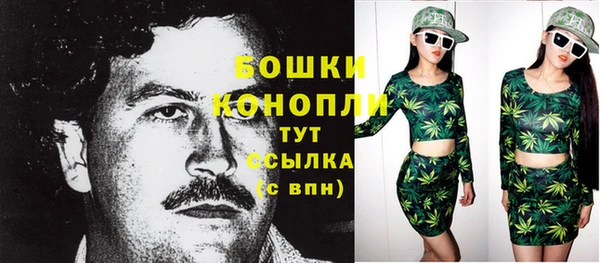 гашишное масло Корсаков