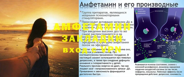 гашишное масло Корсаков