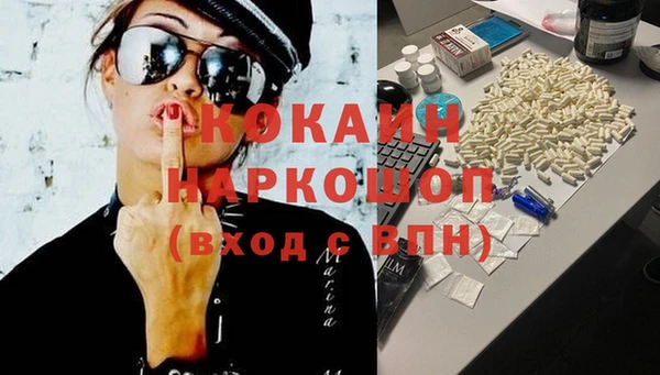 apvp Костерёво
