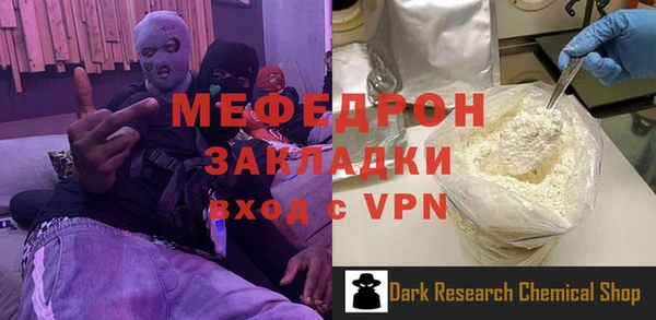 сатива Коряжма