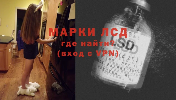 apvp Костерёво