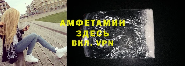 гашишное масло Корсаков