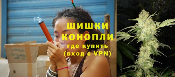 гашишное масло Корсаков