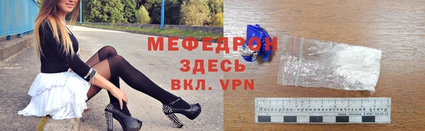 apvp Костерёво