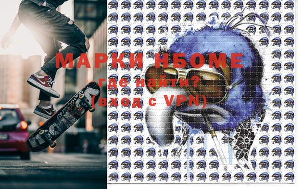 гашишное масло Корсаков