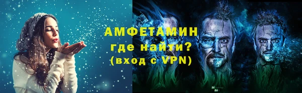 гашишное масло Корсаков