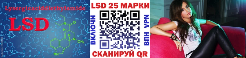 Купить  Бузулук  Лсд 25 экстази ecstasy 